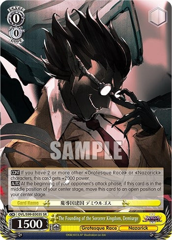 The Founding of the Sorcerer Kingdom Demiurge (SR) (99003) [OVL/S99] - Weiss Schwarz Single