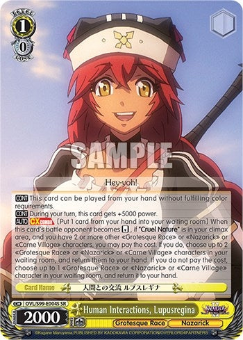 Human Interactions Lupusregina (SR) (99004) [OVL/S99] - Weiss Schwarz Single