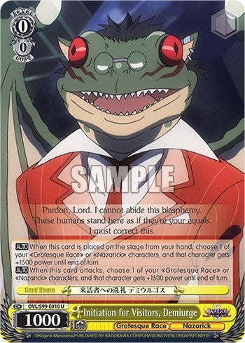 Initiation for Visitors Demiurge (99010) [OVL/S99] - Weiss Schwarz Single