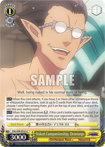 Naked Companionship Demiurge (99012) [OVL/S99] - Weiss Schwarz Single