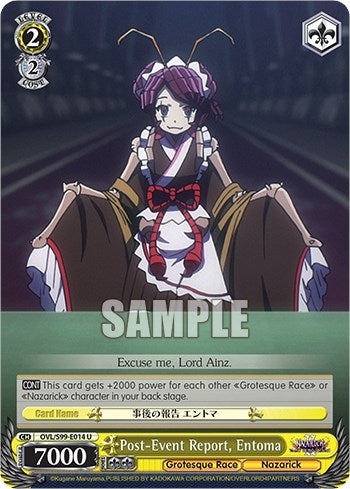 Post-Event Report Entoma (99014) [OVL/S99] - Weiss Schwarz Single