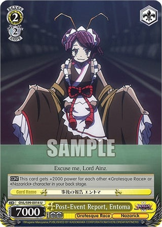 Post-Event Report Entoma (99014) [OVL/S99] - Weiss Schwarz Single