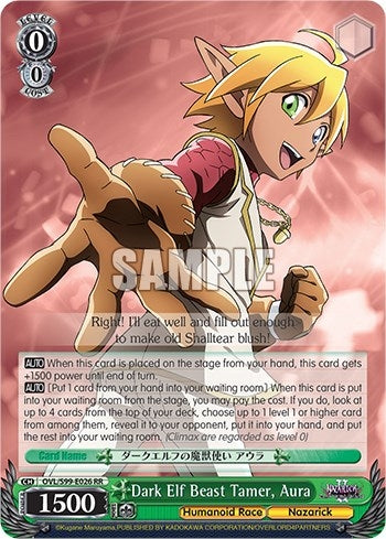 Dark Elf Beast Tamer Aura (99026) [OVL/S99] - Weiss Schwarz Single