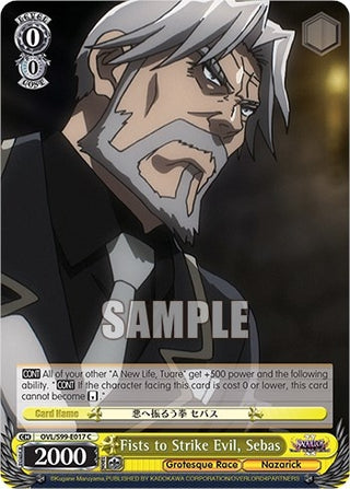 Fists to Strike Evil Sebas (99017) [OVL/S99] - Weiss Schwarz Single