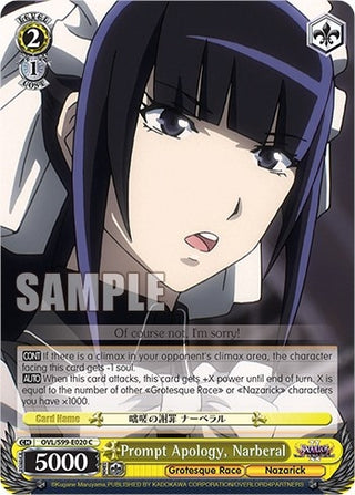 Prompt Apology Narberal (99020) [OVL/S99] - Weiss Schwarz Single