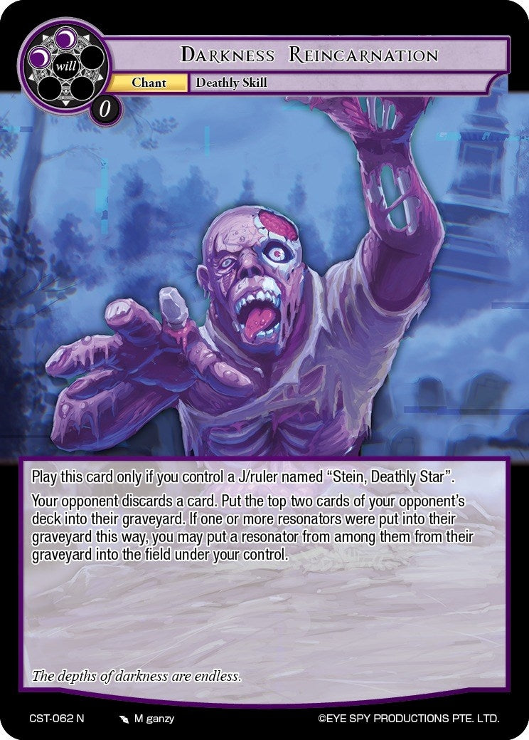 Darkness Reincarnation (62) [CST] - Force of Will Single
