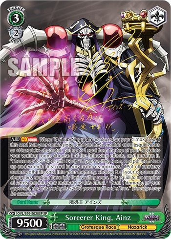 Sorcerer King Ainz (SP) (99028) [OVL/S99] - Weiss Schwarz Single