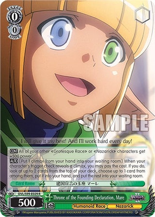 Throne of the Founding Declaration Mare (99029) [OVL/S99] - Weiss Schwarz Single