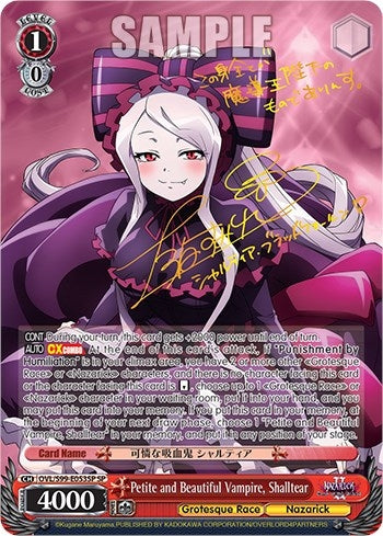 Petite and Beautiful Vampire Shalltear (SP) (99053) [OVL/S99] - Weiss Schwarz Single