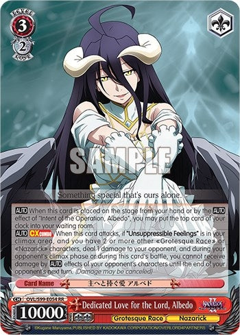 Dedicated Love for the Lord Albedo (99054) [OVL/S99] - Weiss Schwarz Single