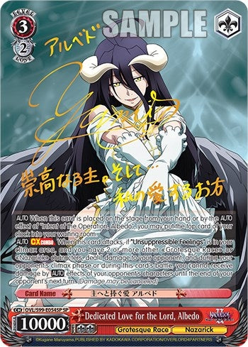 Dedicated Love for the Lord Albedo (SP) (99054) [OVL/S99] - Weiss Schwarz Single