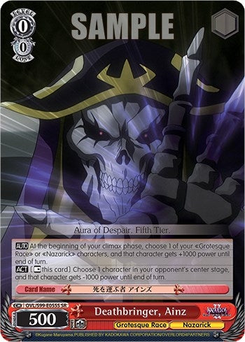 Deathbringer Ainz (SR) (99055) [OVL/S99] - Weiss Schwarz Single