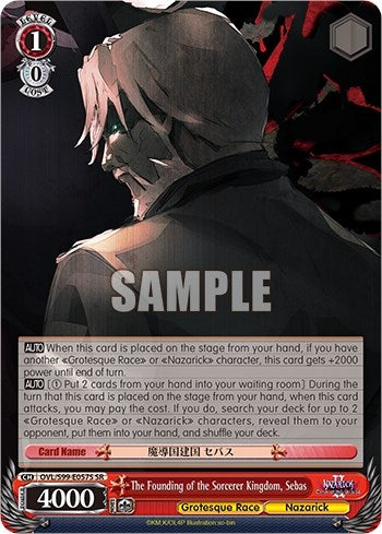 The Founding of the Sorcerer Kingdom Sebas (SR) (99057) [OVL/S99] - Weiss Schwarz Single