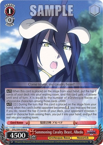 Summoning Cavalry Beast Albedo (99058) [OVL/S99] - Weiss Schwarz Single