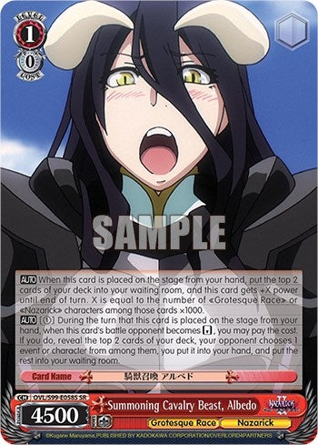 Summoning Cavalry Beast Albedo (SR) (99058) [OVL/S99] - Weiss Schwarz Single