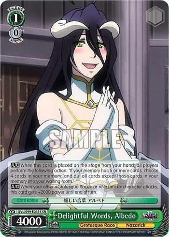 Delightful Words Albedo (SR) (99031) [OVL/S99] - Weiss Schwarz Single