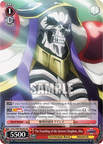 The Founding of the Sorcerer Kingdom Ainz (SR) (99059) [OVL/S99] - Weiss Schwarz Single