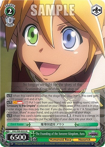 The Founding of the Sorcerer Kingdom Aura (99033) [OVL/S99] - Weiss Schwarz Single