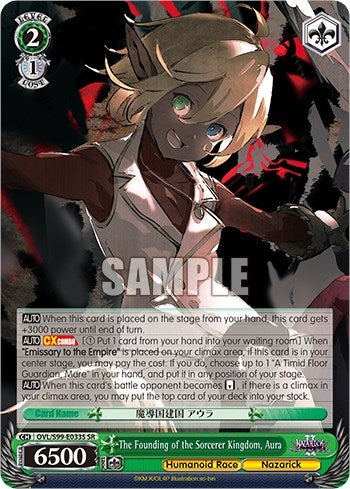 The Founding of the Sorcerer Kingdom Aura (SR) (99033) [OVL/S99] - Weiss Schwarz Single