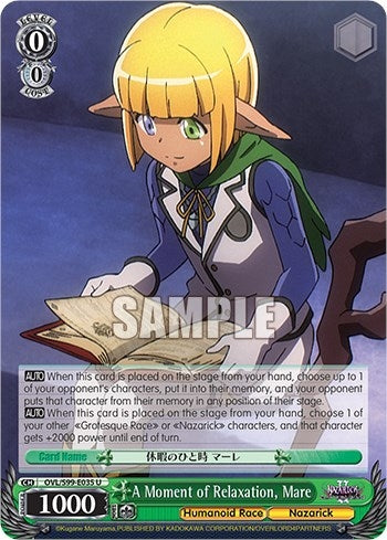 A Moment of Relaxation Mare (99035) [OVL/S99] - Weiss Schwarz Single