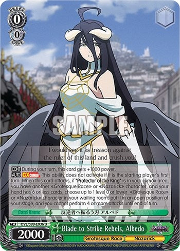 Blade to Strike Rebels Albedo (99036) [OVL/S99] - Weiss Schwarz Single
