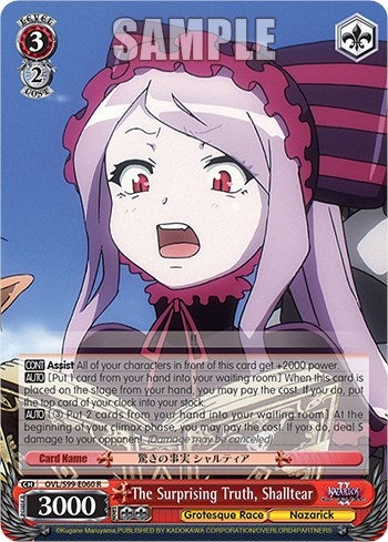 The Surprising Truth Shalltear (99060) [OVL/S99] - Weiss Schwarz Single