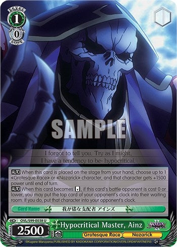 Hypocritical Master Ainz (99038) [OVL/S99] - Weiss Schwarz Single