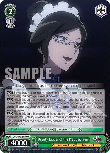 Deputy Leader of the Pleiades Yuri (99039) [OVL/S99] - Weiss Schwarz Single