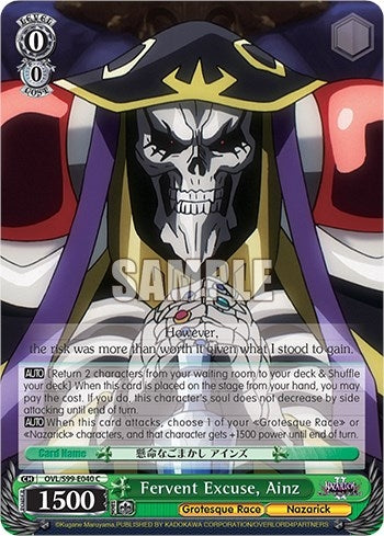 Fervent Excuse Ainz (99040) [OVL/S99] - Weiss Schwarz Single