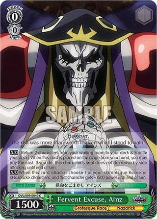 Fervent Excuse Ainz (99040) [OVL/S99] - Weiss Schwarz Single