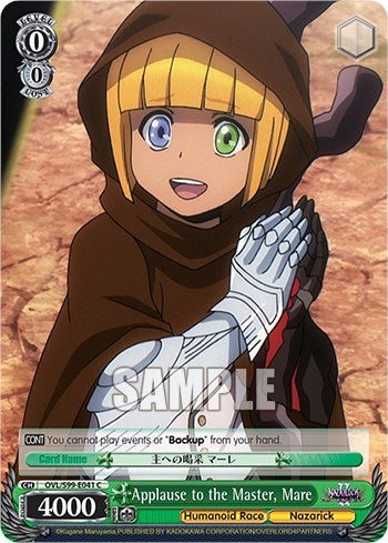 Applause to the Master Mare (99041) [OVL/S99] - Weiss Schwarz Single