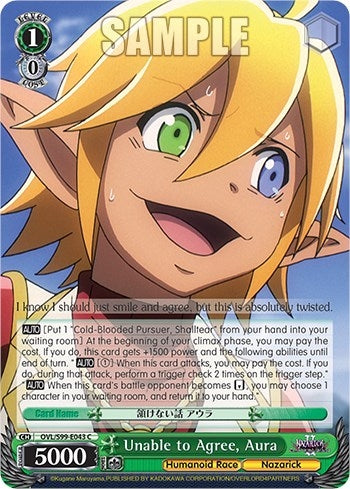 Unable to Agree Aura (99043) [OVL/S99] - Weiss Schwarz Single