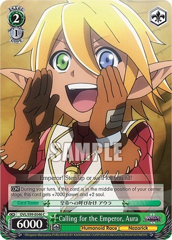 Calling for the Emperor Aura (99046) [OVL/S99] - Weiss Schwarz Single