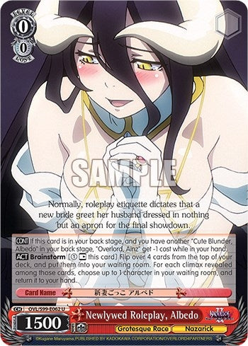Newlywed Roleplay Albedo (99062) [OVL/S99] - Weiss Schwarz Single