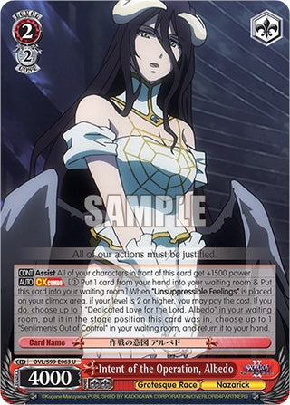 Intent of the Operation Albedo (99063) [OVL/S99] - Weiss Schwarz Single