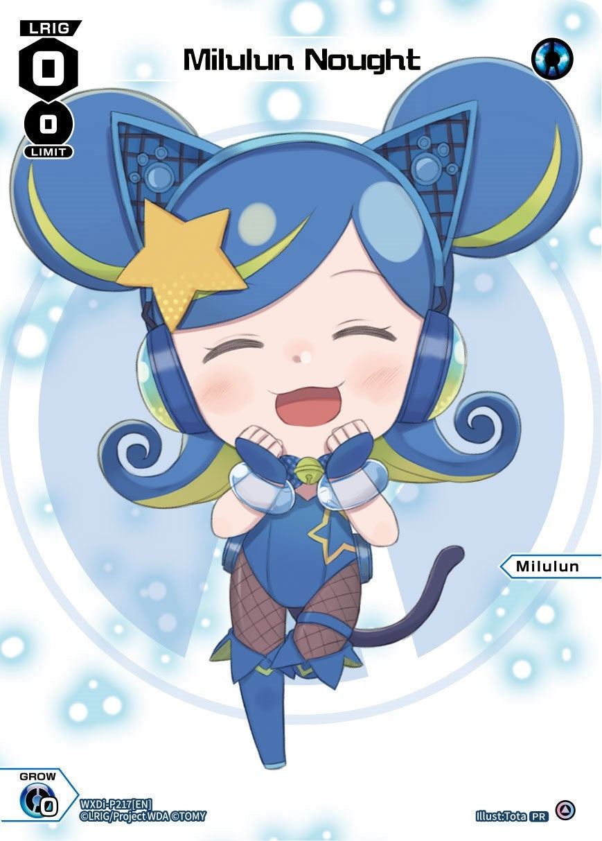 Milulun Nought (September 2023) (217) [WXDi-P] - WIXOSS Single