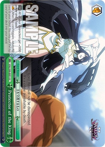 Protector of the King (99051) [OVL/S99] - Weiss Schwarz Single