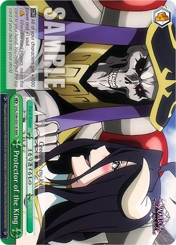 Protector of the King (RRR) (99051) [OVL/S99] - Weiss Schwarz Single