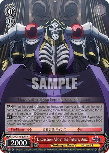 Discussion About the Future Ainz (99065) [OVL/S99] - Weiss Schwarz Single