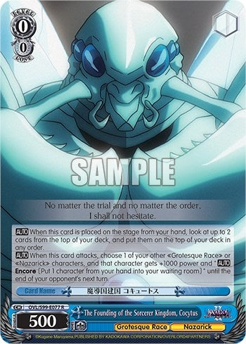 The Founding of the Sorcerer Kingdom Cocytus (99077) [OVL/S99] - Weiss Schwarz Single