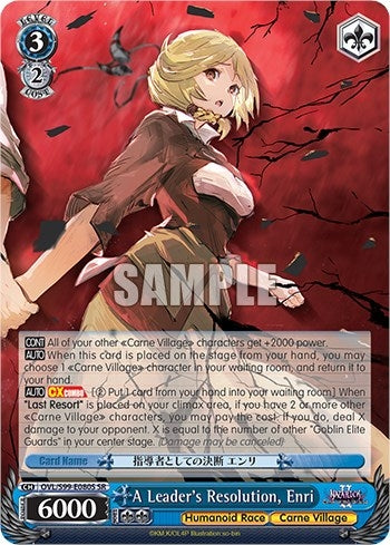 A Leader’s Resolution Enri (SR) (99080) [OVL/S99] - Weiss Schwarz Single
