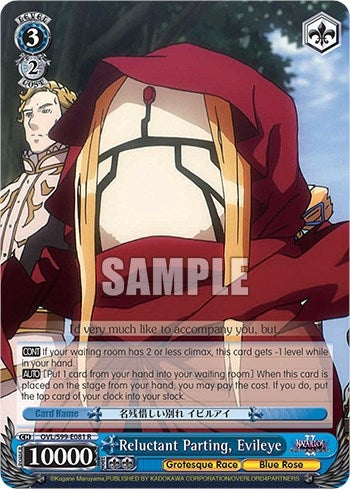 Reluctant Parting Evileye (99081) [OVL/S99] - Weiss Schwarz Single