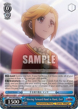 Moving Forward Hand in Hand Enri (99082) [OVL/S99] - Weiss Schwarz Single