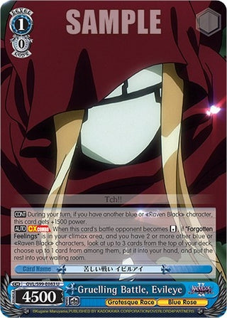 Gruelling Battle Evileye (99083) [OVL/S99] - Weiss Schwarz Single