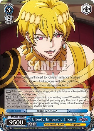 Bloody Emperor Jircniv (99087) [OVL/S99] - Weiss Schwarz Single