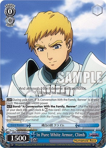 In Pure White Armor Climb (99089) [OVL/S99] - Weiss Schwarz Single