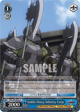 Goblin Heavy Infantry Corps (99093) [OVL/S99] - Weiss Schwarz Single