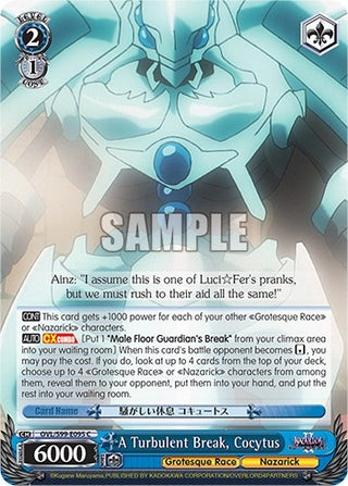 A Turbulent Break Cocytus (99095) [OVL/S99] - Weiss Schwarz Single