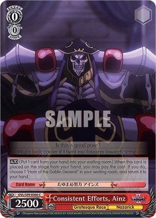 Consistent Efforts Ainz (99066) [OVL/S99] - Weiss Schwarz Single