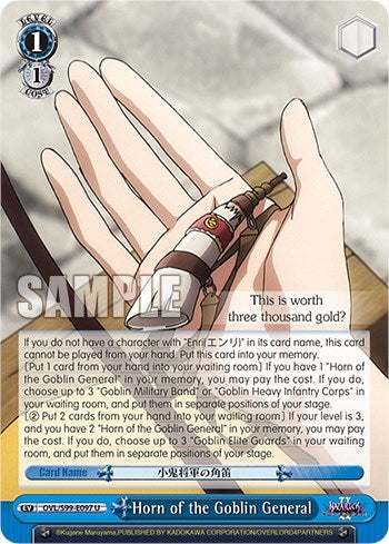Horn of the Goblin General (99097) [OVL/S99] - Weiss Schwarz Single